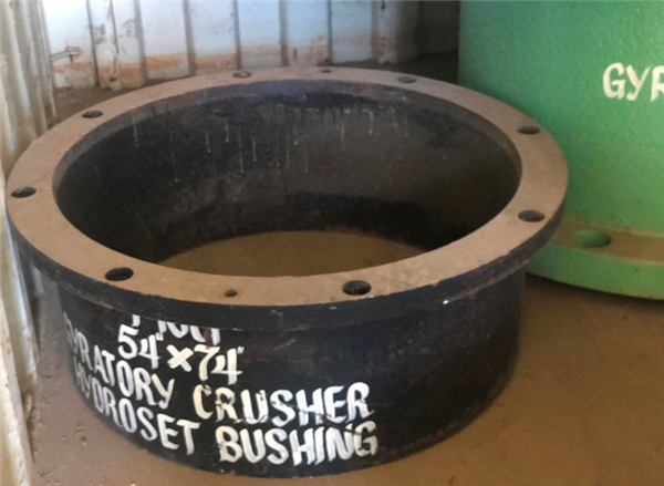 Allis Chalmers-kobe Steel 54" X 74" Superior Gyratory Crusher)